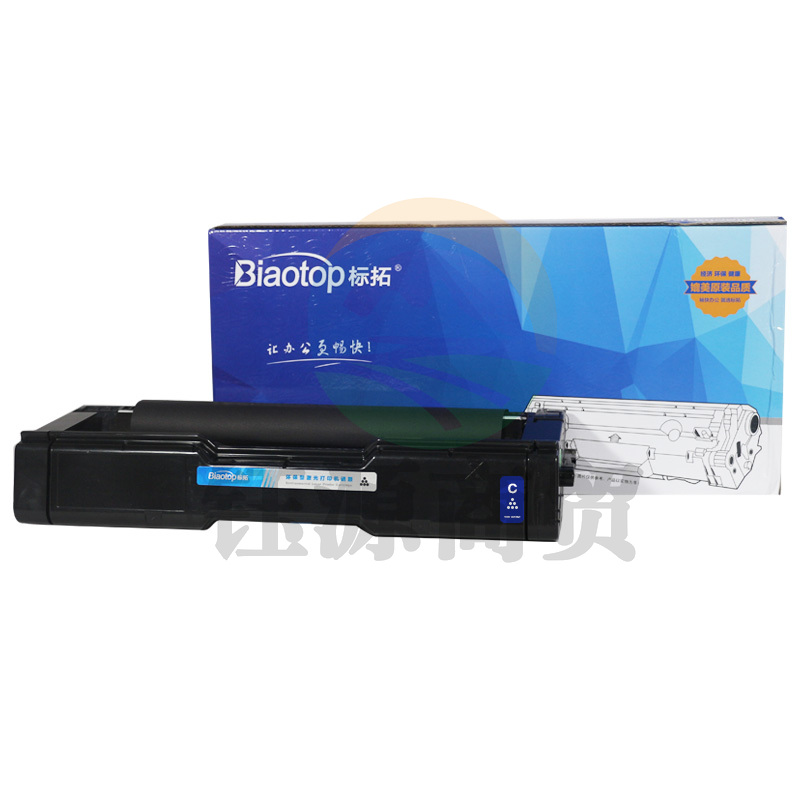 标拓(Biaotop)SP C250蓝色硒鼓适用于理光C261DNW SPC250C C250DN C261SFW SPC250C打印机