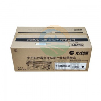 光电通 T-C31K6K5T黑色墨粉盒