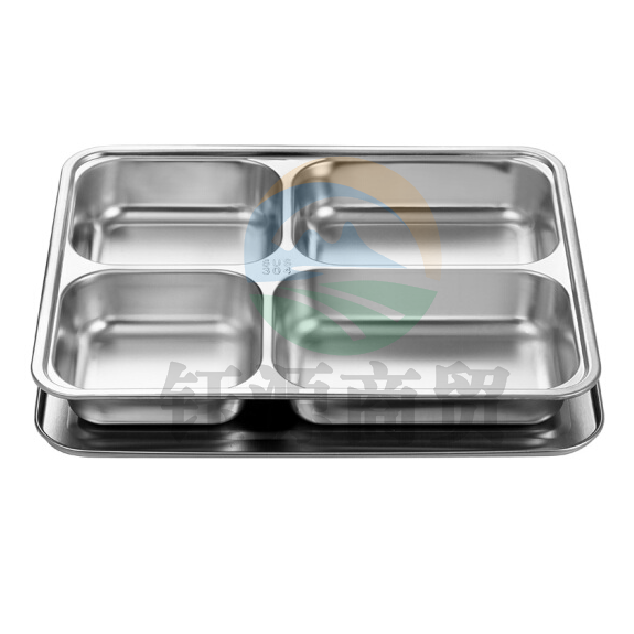金钥匙 304不锈钢 快餐盘分格餐盒饭盒 四格带盖GK-410KC