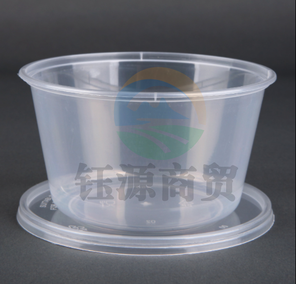 一次性餐盒饭盒塑料透明圆碗汤碗米饭碗 高9cm 直径15cm 450个/箱 请下单整箱单个不发货