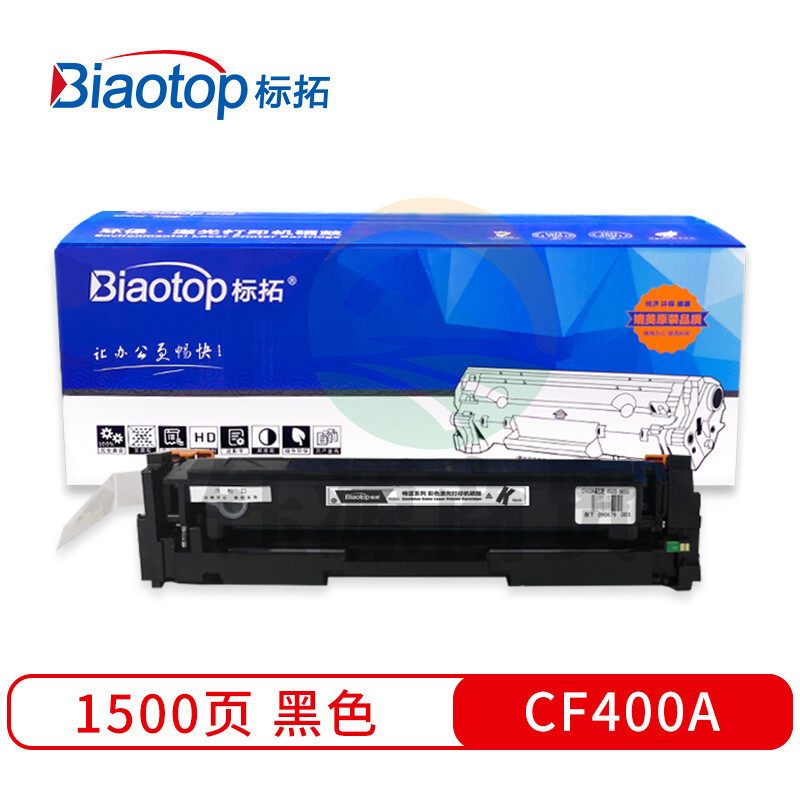 标拓 (Biaotop) CF400A 201A黑色硒鼓适用惠普M252N 252dw 277N 277DW 274打印机 畅蓝系列