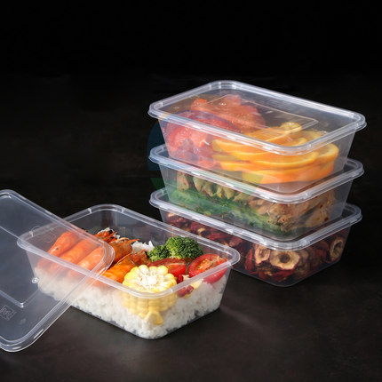 方形一次性餐盒打包盒饭盒快餐盒外卖保鲜盒750ml 300个/箱