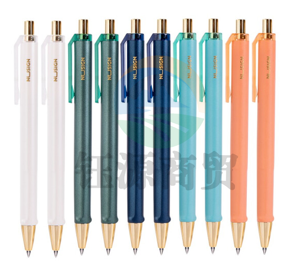 得力NS557纽赛中性笔0.5mm臻顺滑子弹头(黑)(盒)