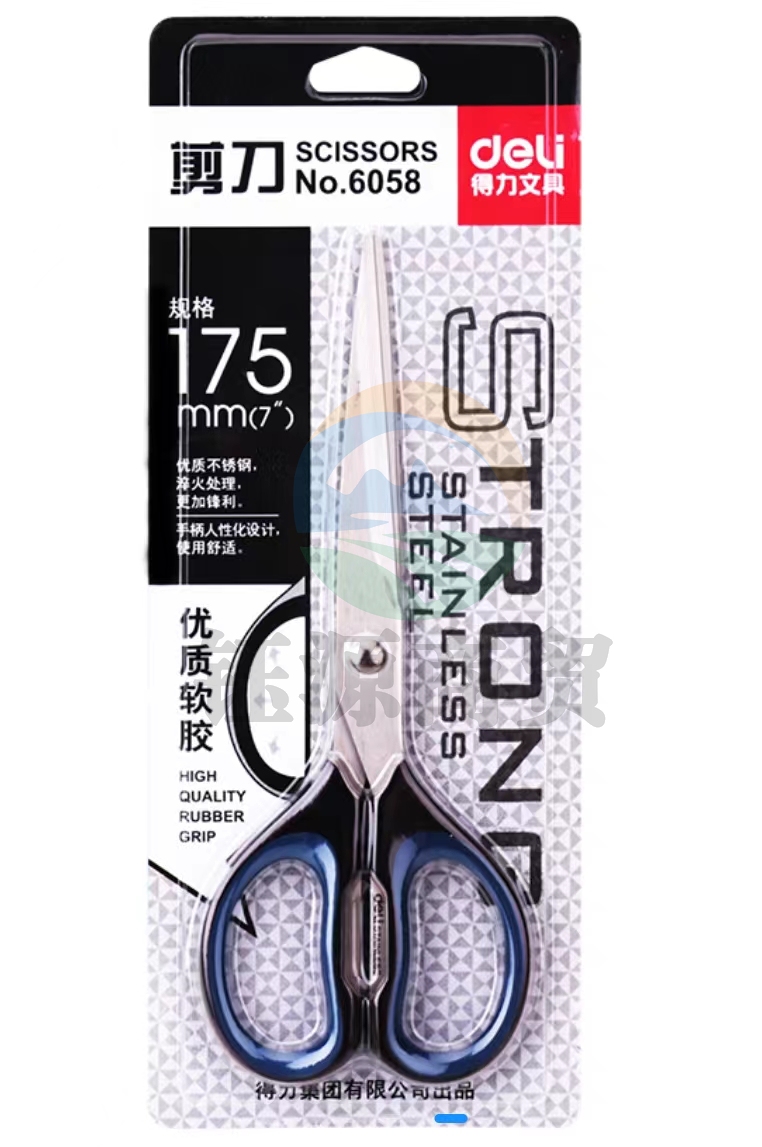 得力6058经典办公剪刀(混色)(把)   WLSZ01142157147019