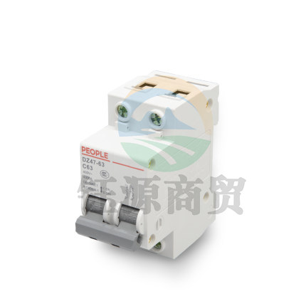 人民电器 DZ47-60（40A／2P） 断路器 空气开关 