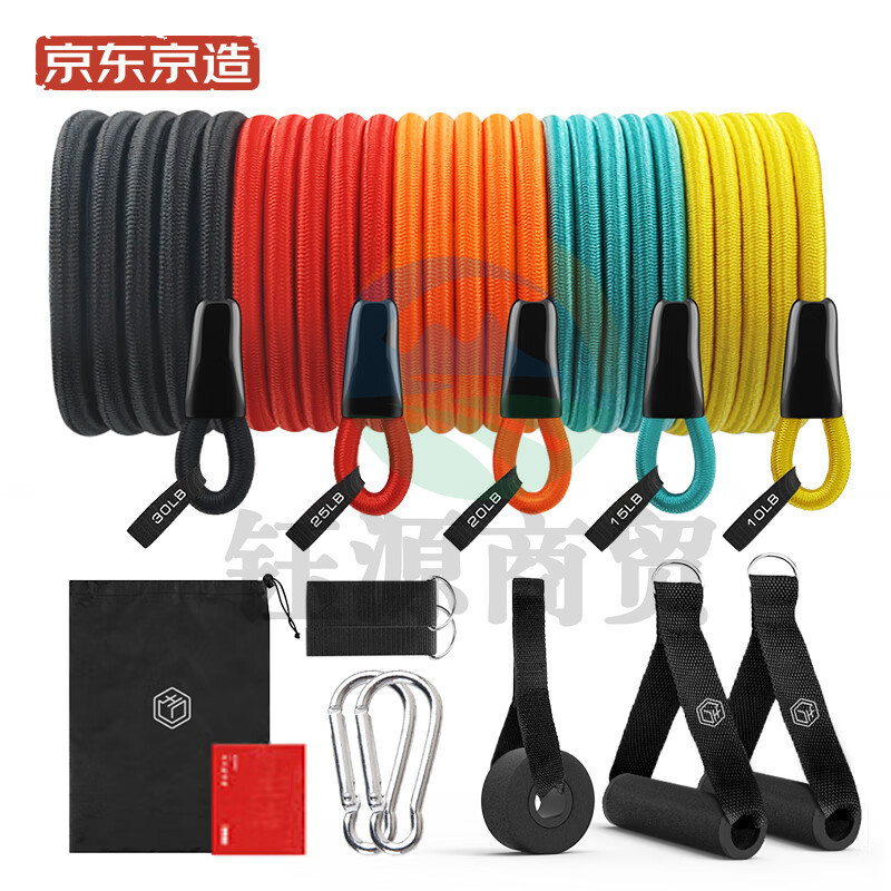 京东京造拉力器 拉力弹力带健身器材阻力带拉力臂力弹力绳拉力带(100磅)