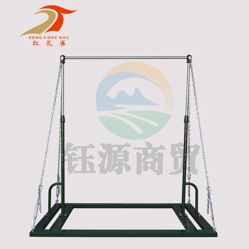 红孔雀（HONG KONG QUE）移动单杠 室内单杠 健身家用引体向上训练器材室外可移动式单杠