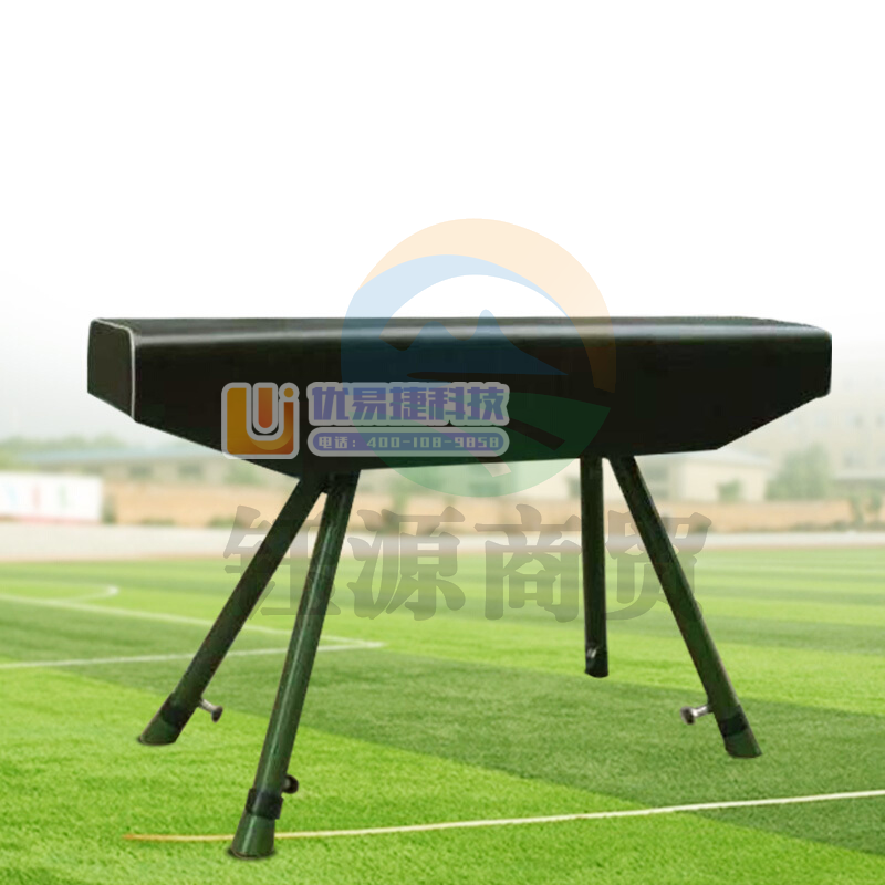 英辉（INVUI）军训木马体操体能训练大山羊小山羊跳马田径器材军训体操器械鞍马 木马