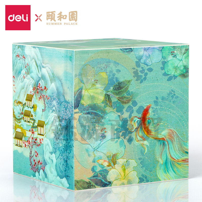 得力21707_颐和园便签本75*75*75mm/610张(混色)(本)