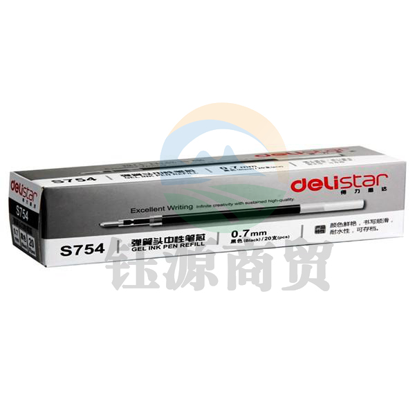 得力 S754 按动中性笔芯 0.7mm 黑色 20支装