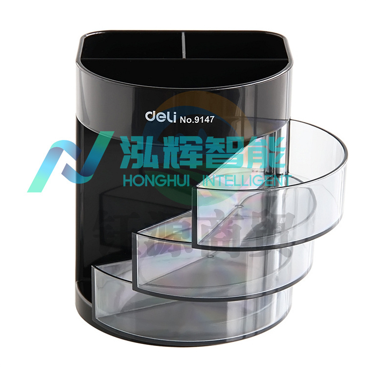 得力9147三层多功能笔筒(单位:盒)黑12只/盒WLSZ01071326485325