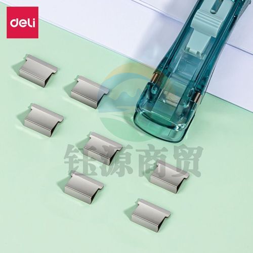 得力 8597 推夹器(透明蓝)(1推夹器+8补充夹)(盒)     WLSZ01142045146815