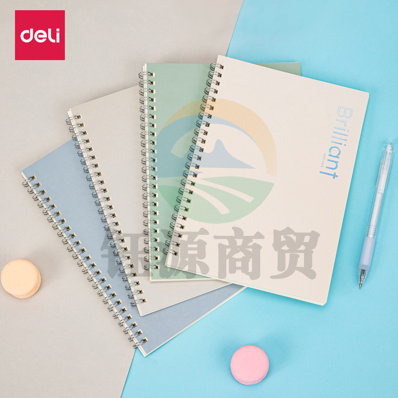 得力LA560螺旋本(素印象)(本)