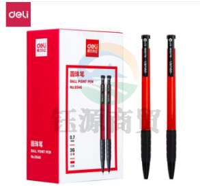 得力(deli)按动圆珠笔 按压式伸缩子弹头办公圆珠中油笔  红色 6546   WLSZ0114203441246