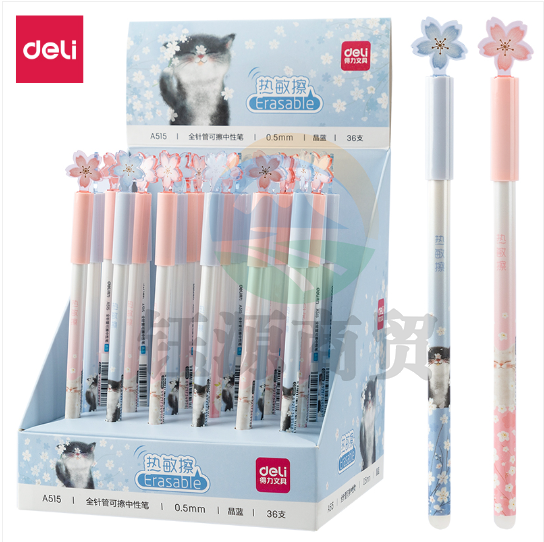 得力A515可擦中性笔0.5mm全针管(晶蓝)(支)