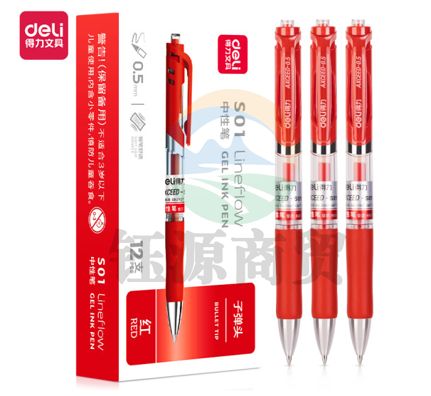 得力/deli S01中性笔 0.5mm 红色    WLSZ01071354035807