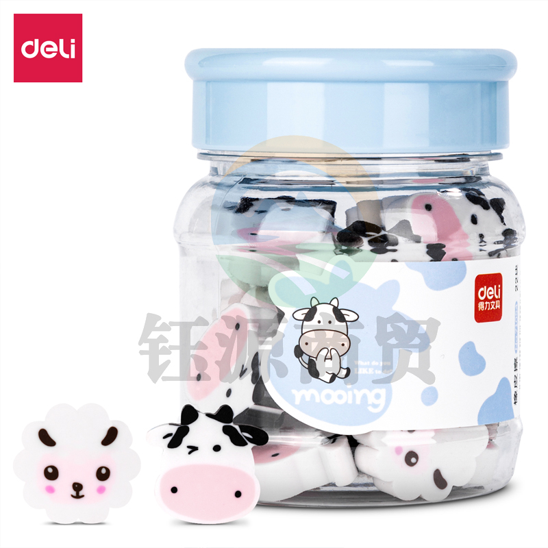 得力71054 橡皮擦(混)(桶)    WLSZ01312235294804