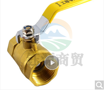 手动螺纹黄铜开关阀门 工程专用 DN20(6分)