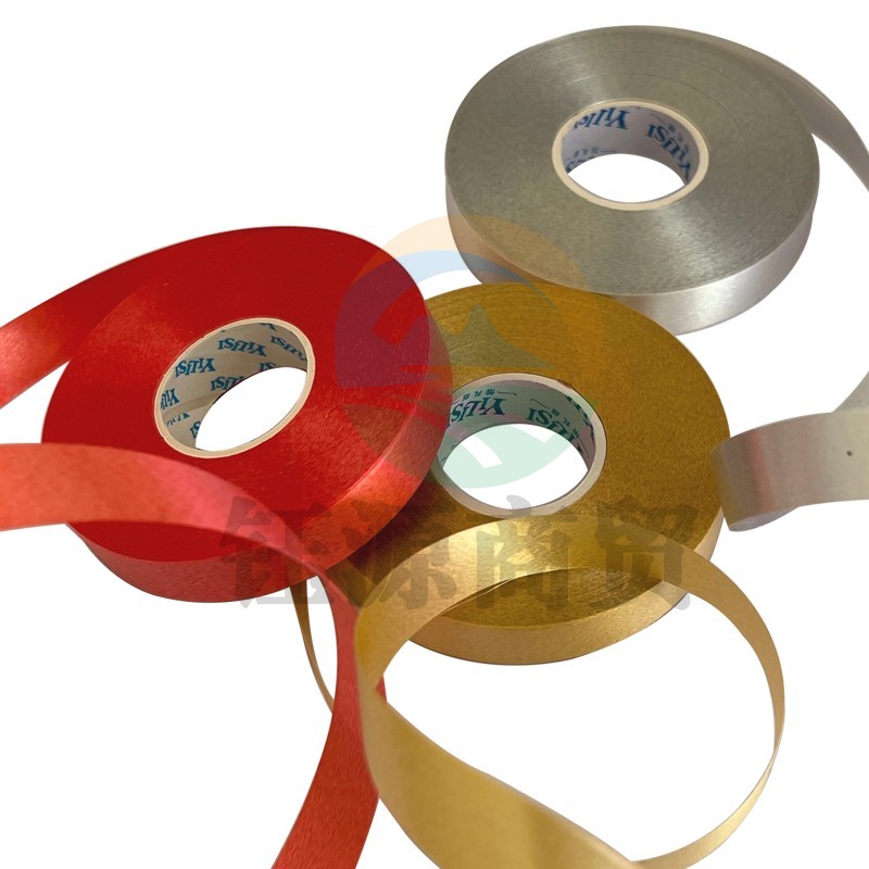 百可沐 节日气球装饰道具 彩带气球配件丝带 包装织带绑绳节日装扮 浪漫房间布置装饰品彩色丝带 12mm宽3卷