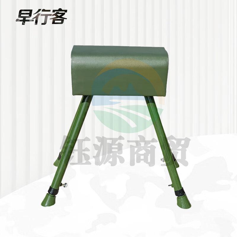 早行客山羊 体操训练专用山羊腿山羊助跳板田径训练器材