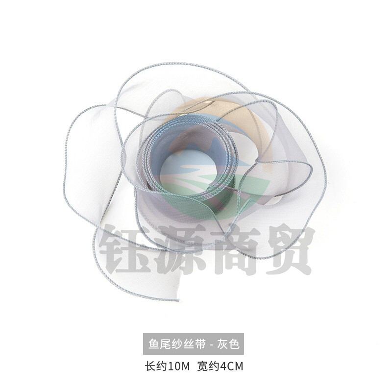 拾点渔 丝带 礼物缎带包装带节日派对房间装饰布置装饰气球彩带 告白求婚表白婚房布置 银灰色