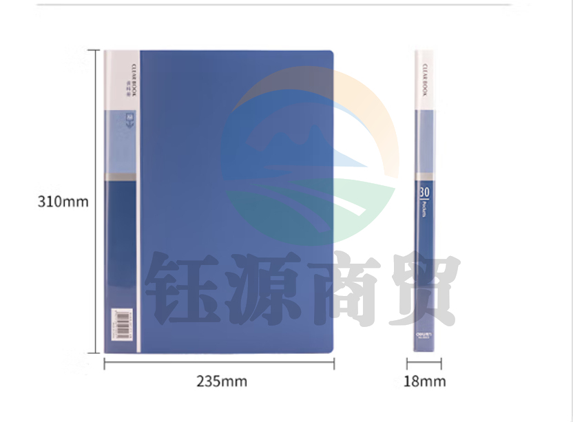 得力(deli) 5003 文件夹 蓝色