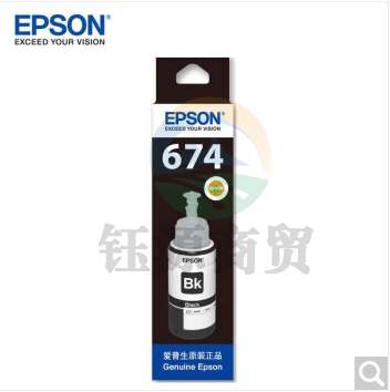 爱普生(EPSON)T6741墨水适用L801/L805/L810/L850/L1800 6741黑 原装   WLSZ02202117438144