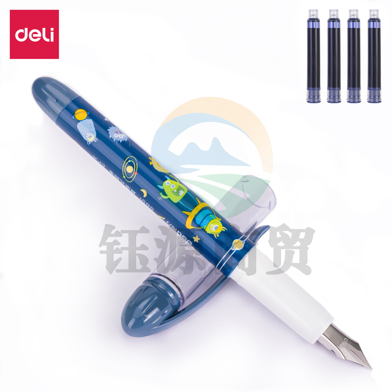 得力S691钢笔(可擦纯蓝)(1明尖+1暗尖+4墨囊/卡)