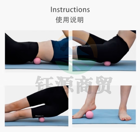 李宁LINING瑜伽筋膜双球肌肉放松按摩运动健身球训练手握足底经络球LJSR939-3 粉色