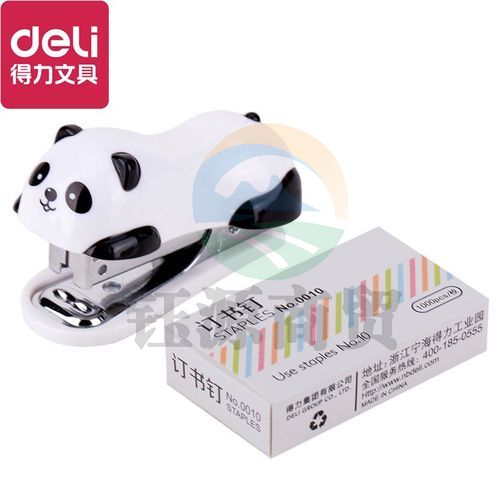 得力 0453 订书机 10# 卡式 (单位：台) 白    WLSZ01142042317121