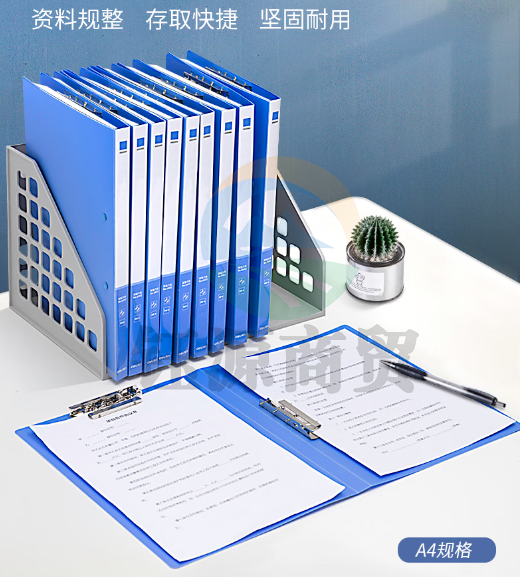 得力(deli)10只A4金属双强力夹硬文件夹 大容量试卷资料夹诗朗诵签约夹板 手提分类 27019     WLSZ01142014269459