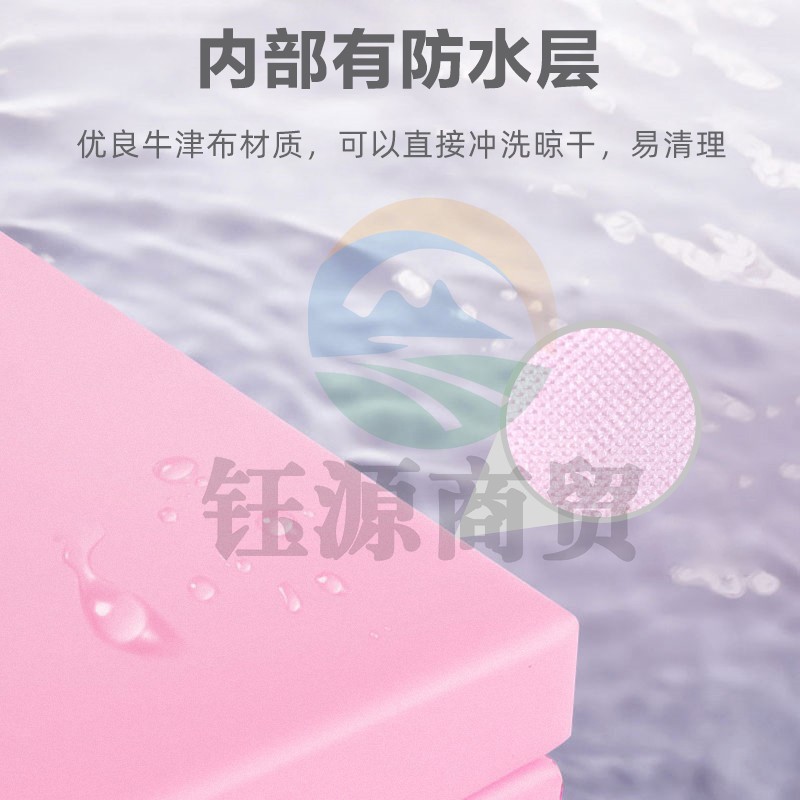沸士特 体操垫 牛津布三折180*60*5cm多功能家用健身训练折叠垫瑜伽舞蹈练功跳绳隔音垫仰卧起坐 体操垫