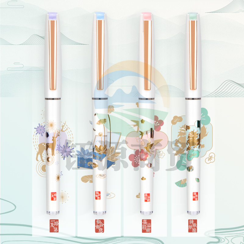 得力S890颐和园直液式走珠笔0.5mm全针管(黑)(12支装)