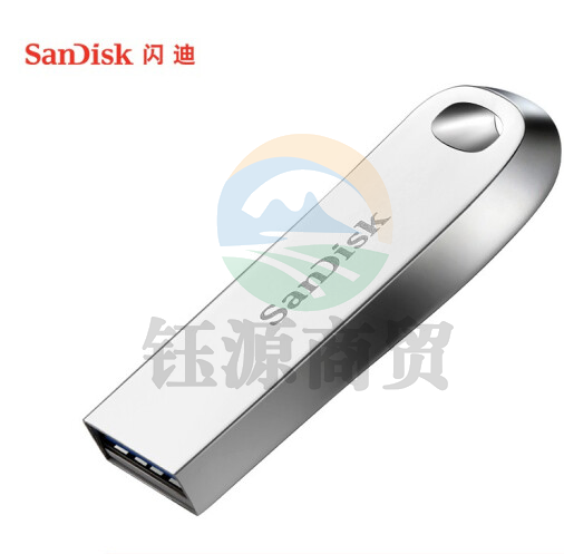 闪迪 512GB USB3.1 U盘SDCZ74酷奂银色   WLSZ01021255156747