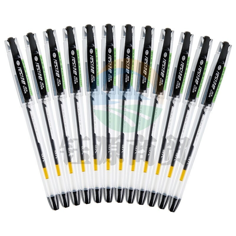 晨光 K37A 中性笔 财务专用葫芦头签字笔 水性笔 0.38mm 黑色     WLSZ01142042596841