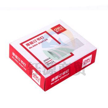 得力 0014 厚层订书钉 23/23 1000枚/盒   WLSZ01072148534430