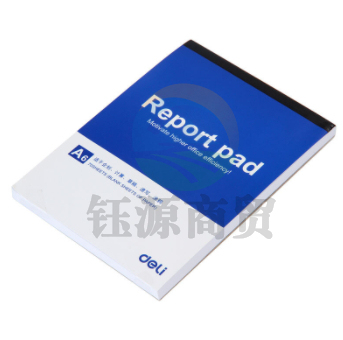 得力7713便条本(10本起售)