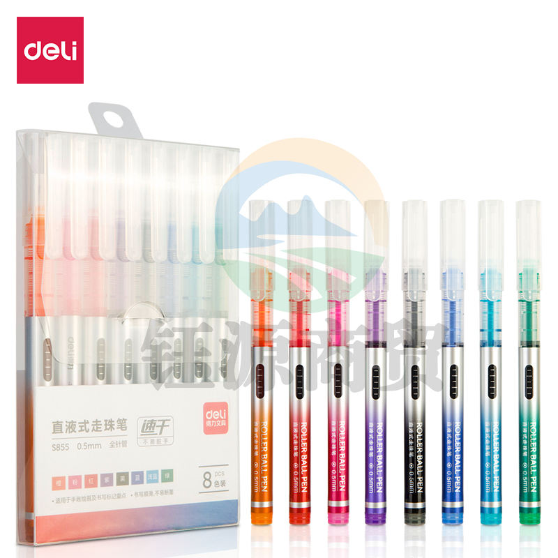 得力S855直液式走珠笔(混)(8支/盒)
