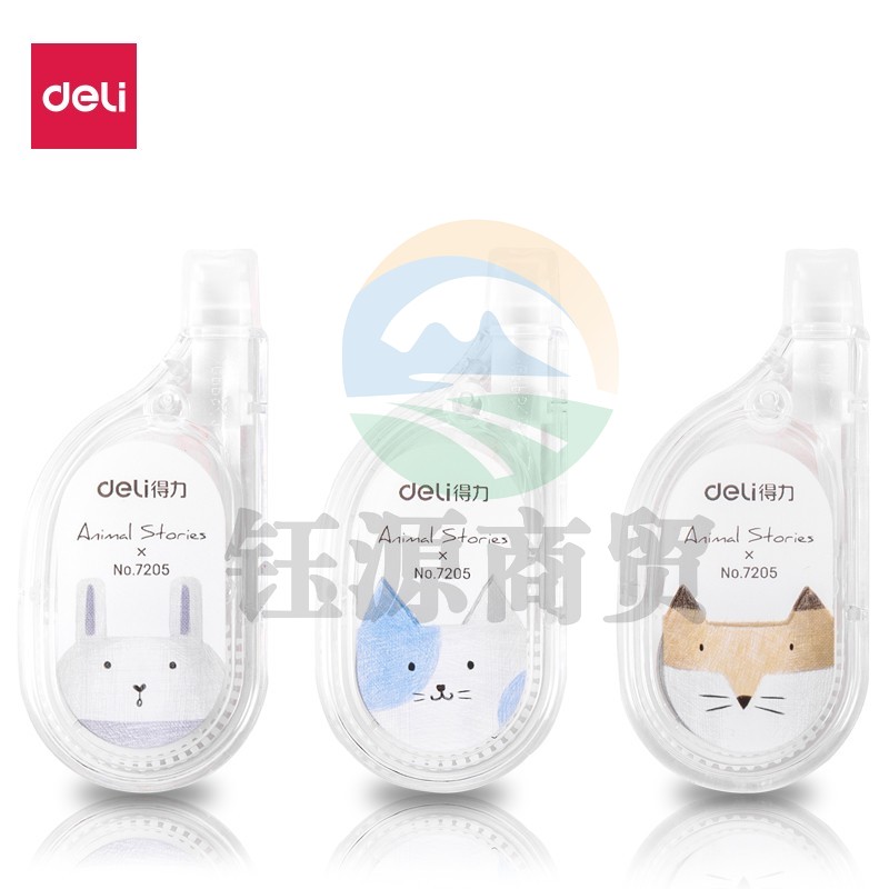 得力 7205 修正带修正用品 5mm*6m (单位:只) 混色    WLSZ01031235122679