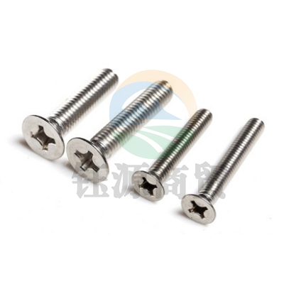 火豹（HB）十字沉头8*25 沉头机螺丝 