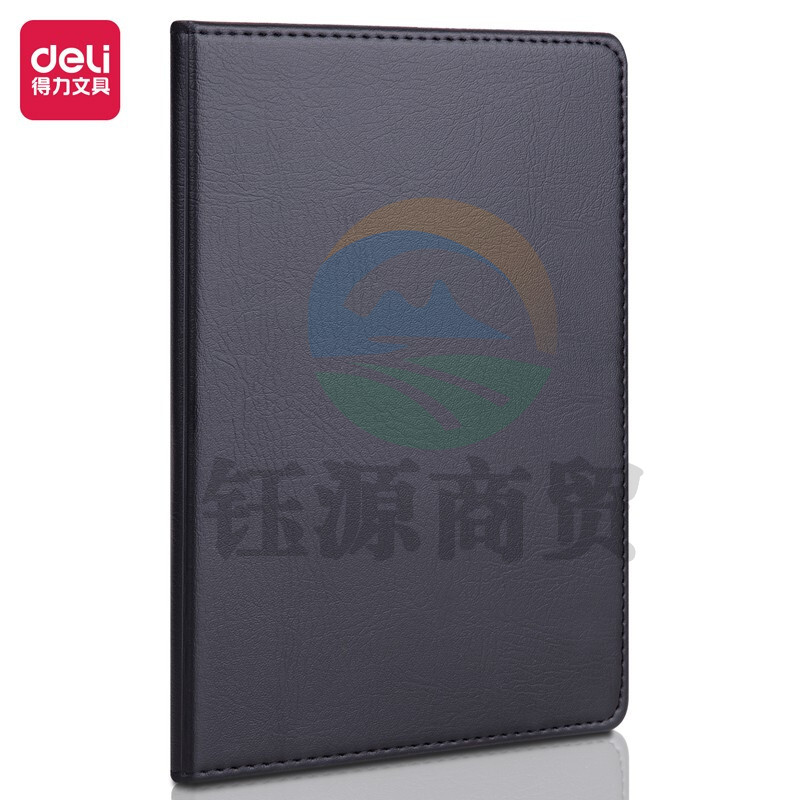 得力7901皮面笔记本(黑)-80页-25K(本)    WLSZ01071332255918