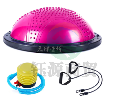 波速球光面 健身球 瑜伽球 平衡球 半球 运动健身 粉色浮点 58CM