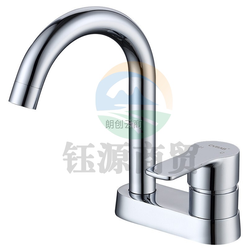 橱卫帮（CVBAB）全铜主体双孔面盆水龙头 360°旋转洗脸池台盆冷热水龙头 CV2922