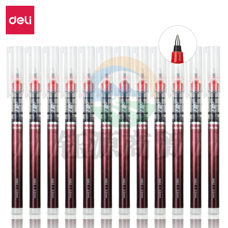 得力S862直液式走珠笔(红)(支)