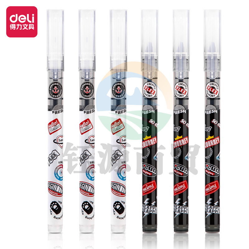 得力S876直液式走珠笔0.5全针管(黑)(支)
