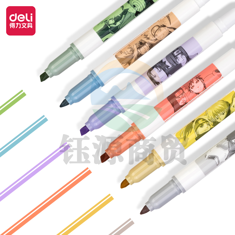 得力S157 火影忍者细杆荧光笔(轻胭色系)(6支/袋)