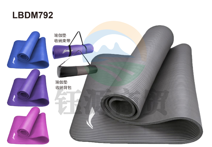 李宁 LBDM792 -1-2-3-4瑜伽垫 紫/粉/蓝/灰 颜色随机 单位：个