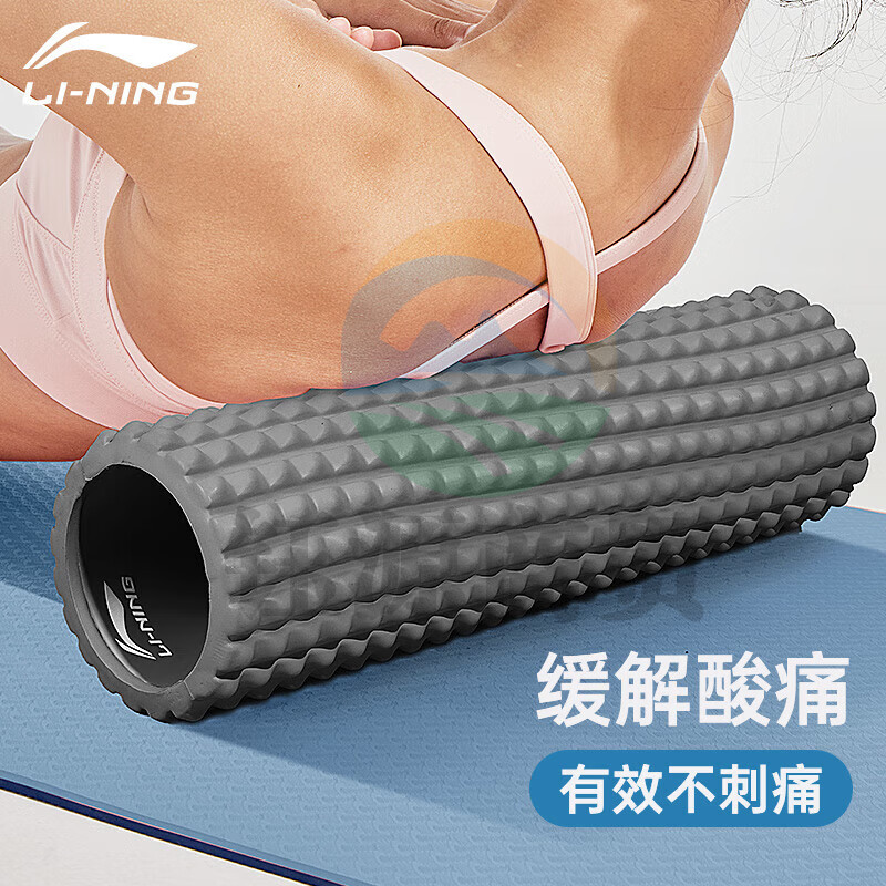 李宁狼牙棒泡沫轴实心滚轴腿部瘦小腿按摩放松肌肉瑜伽器材琅琊瑜伽柱629灰