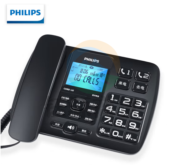 飞利浦 录音电话机CORD165 有线式 黑色