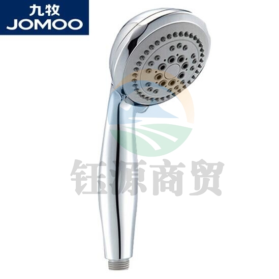 九牧(JOMOO)淋浴花洒喷头 五功能单花洒头S02015
